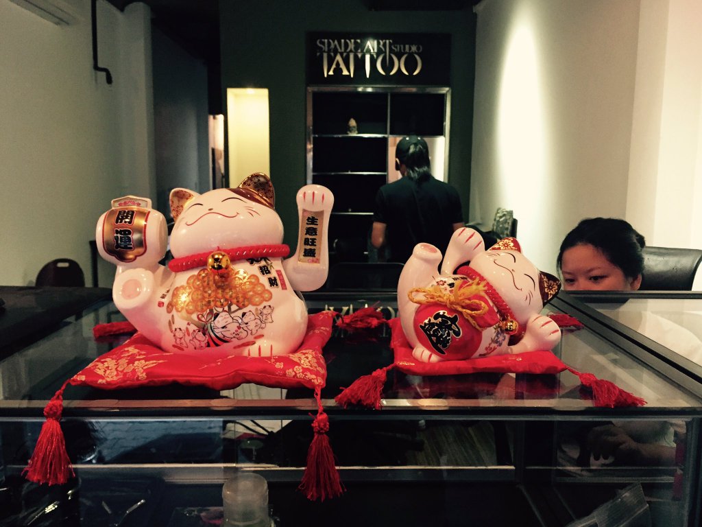 maneki neko 46 &amp; 47