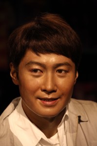 FYI: this is the wax version of Leon, in case you were wondering. Credit: © Picstudio | Dreamstime.com